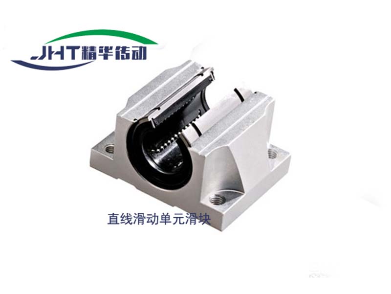 成都直线滑动单元滑块系列-02