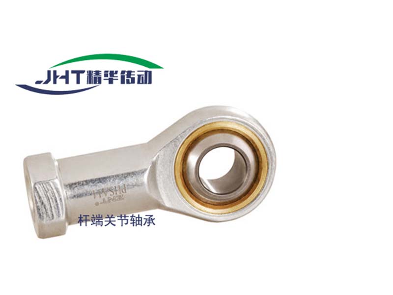 成都杆端关节轴承系列-04